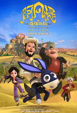欧美日韩系列